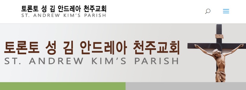 한맘성당.jpg